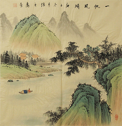 仿古山水——张之鹰