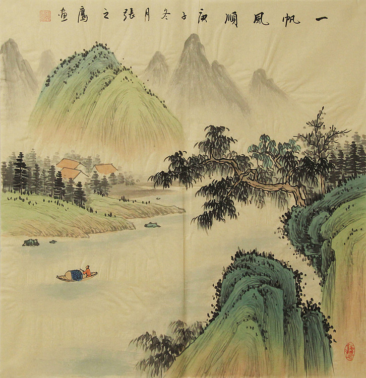 仿古山水——张之鹰