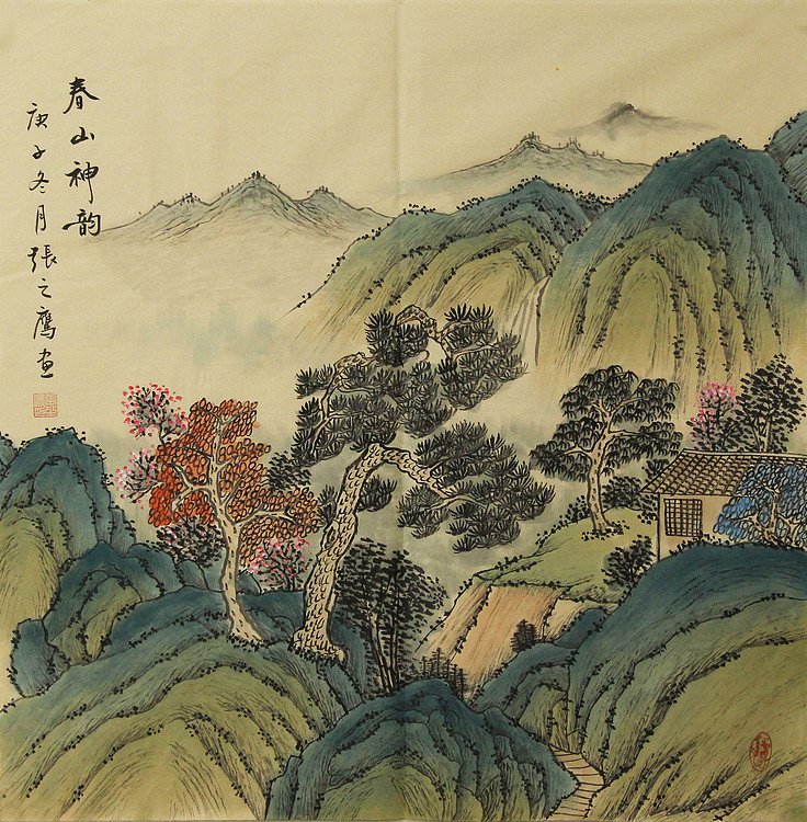 仿古山水——张之鹰