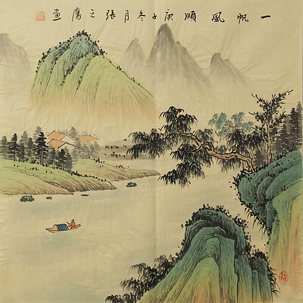 仿古山水——张之鹰