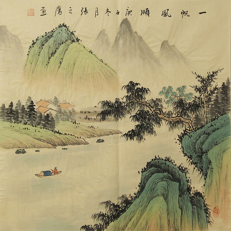 仿古山水——张之鹰