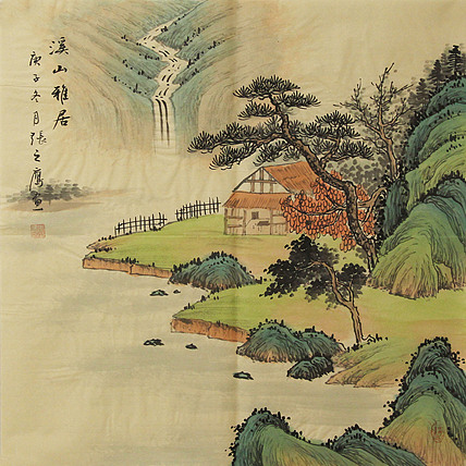 仿古山水——张之鹰