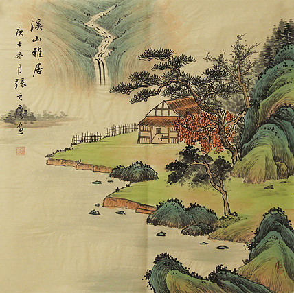 仿古山水——张之鹰