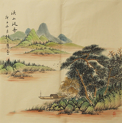 仿古山水——张之鹰