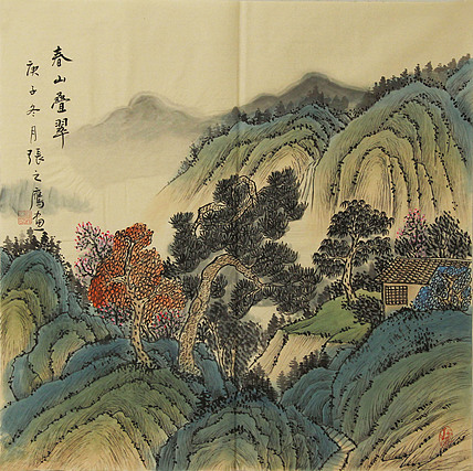 仿古山水&mdash;&mdash;张之鹰
