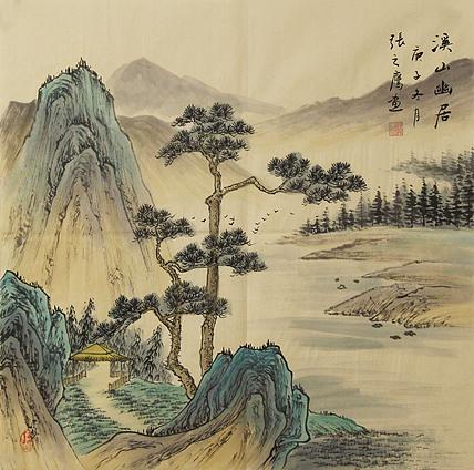仿古山水&mdash;&mdash;张之鹰