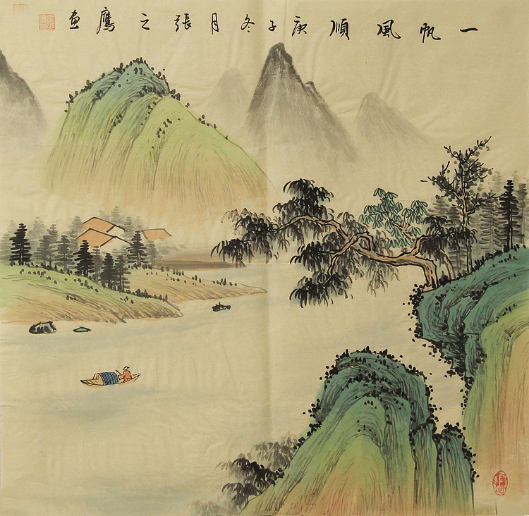 仿古山水——张之鹰