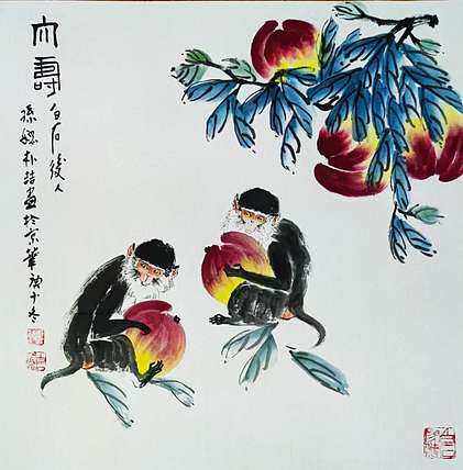 73 名家后裔&mdash;&mdash;白石孙媳  朴喆大寿