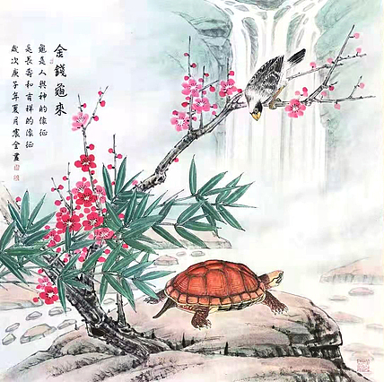 中国美术家协会会员 马震全作品