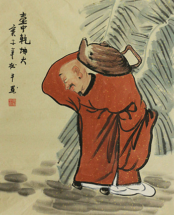 斗方人物——画家张松平