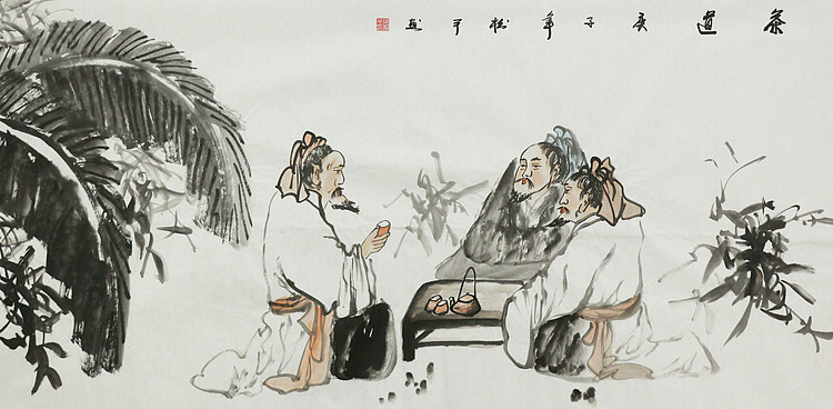 四尺人物——画家张松平