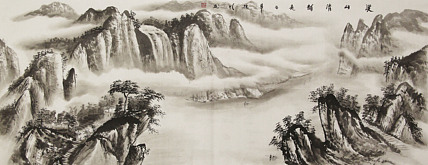 小六尺山水——画家莫桂明
