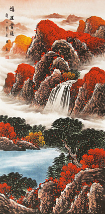四尺山水——画家陈建国