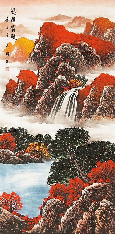 四尺山水——画家陈建国