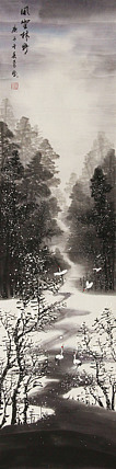 四尺对开山水&mdash;&mdash;画家陈春勇