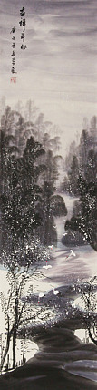 四尺对开山水——画家陈春勇