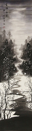 四尺对开山水&mdash;&mdash;画家陈春勇