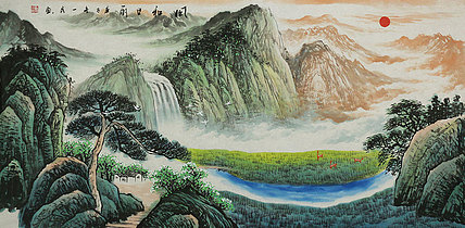 四尺山水——画家刘一民