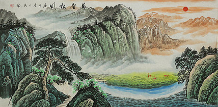 四尺山水&mdash;&mdash;画家刘一民
