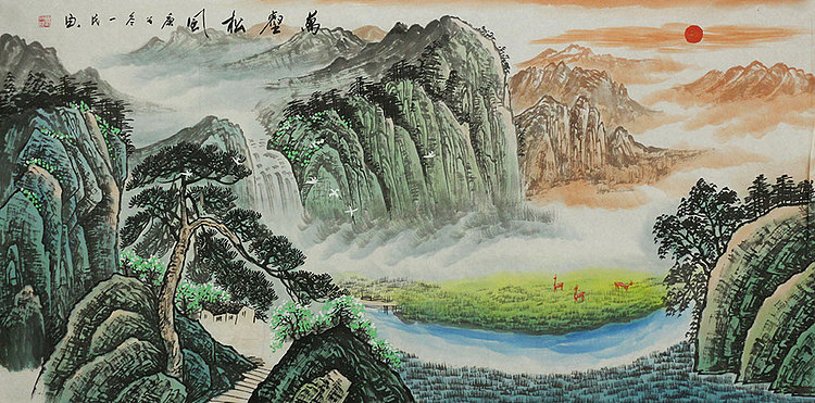 四尺山水&mdash;&mdash;画家刘一民