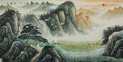 四尺山水&mdash;&mdash;画家刘一民
