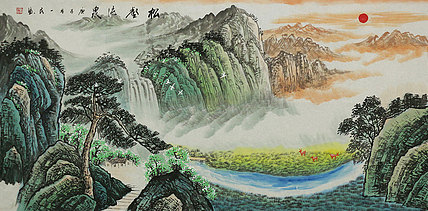 四尺山水&mdash;&mdash;画家刘一民