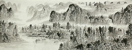 小六尺山水&mdash;&mdash;画家永茂