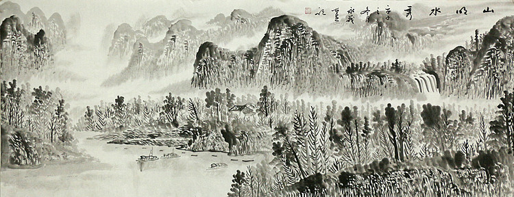 小六尺山水&mdash;&mdash;画家永茂