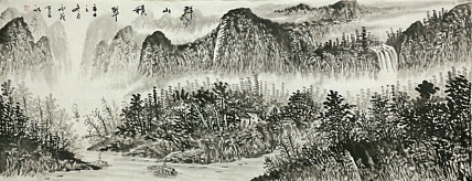 小六尺山水&mdash;&mdash;画家永茂