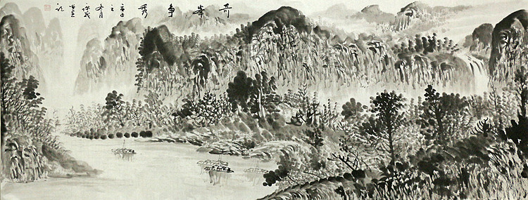 小六尺山水&mdash;&mdash;画家永茂