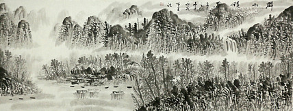 小六尺山水&mdash;&mdash;画家永茂