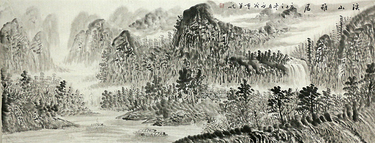 小六尺山水&mdash;&mdash;画家永茂