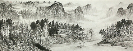 小六尺山水&mdash;&mdash;画家永茂