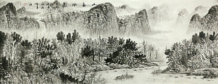 小六尺山水&mdash;&mdash;画家永茂