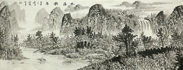 画家 永茂  林泉听音 小六尺山水