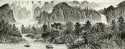 小六尺山水&mdash;&mdash;画家永茂