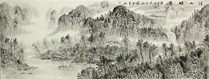 小六尺山水&mdash;&mdash;画家永茂