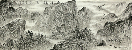 小六尺山水&mdash;&mdash;画家永茂
