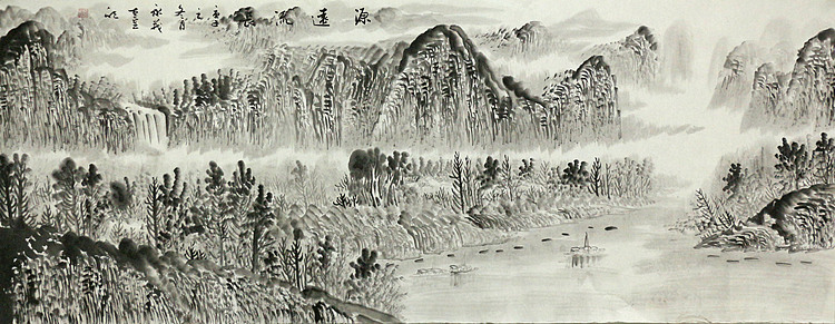 小六尺山水&mdash;&mdash;画家永茂