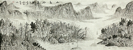 小六尺山水&mdash;&mdash;画家永茂