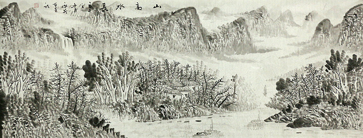 小六尺山水&mdash;&mdash;画家永茂