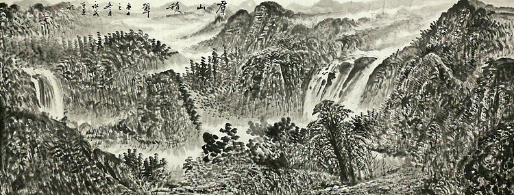 小六尺山水&mdash;&mdash;画家永茂