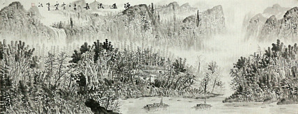小六尺山水&mdash;&mdash;画家永茂
