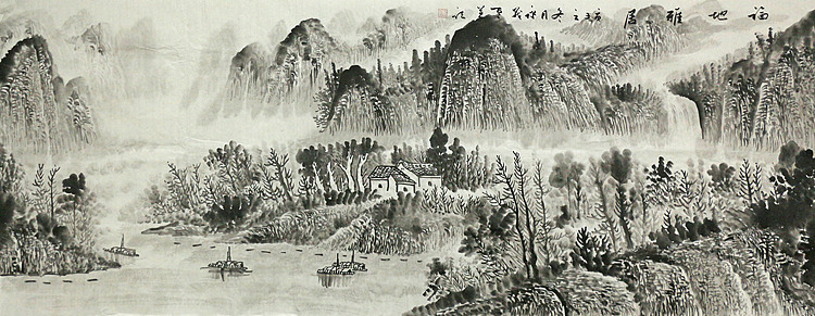 小六尺山水&mdash;&mdash;画家永茂