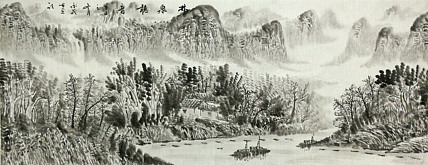 小六尺山水&mdash;&mdash;画家永茂