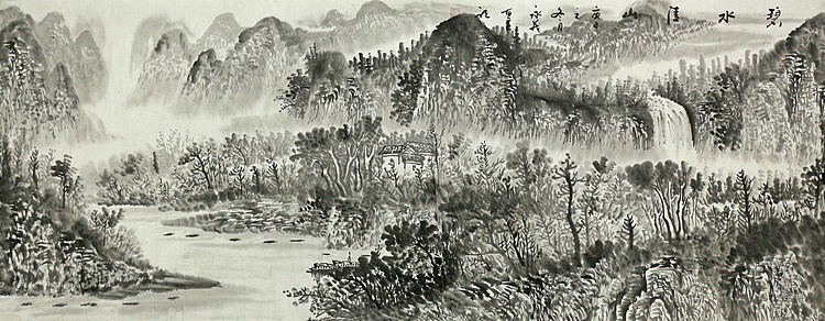 小六尺山水&mdash;&mdash;画家永茂