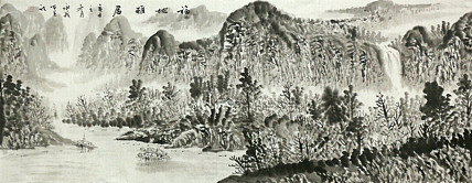 小六尺山水&mdash;&mdash;画家永茂