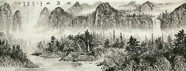小六尺山水&mdash;&mdash;画家永茂