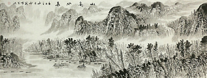 小六尺山水&mdash;&mdash;画家永茂