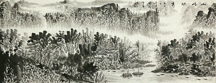 小六尺山水&mdash;&mdash;画家永茂